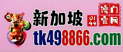 网址